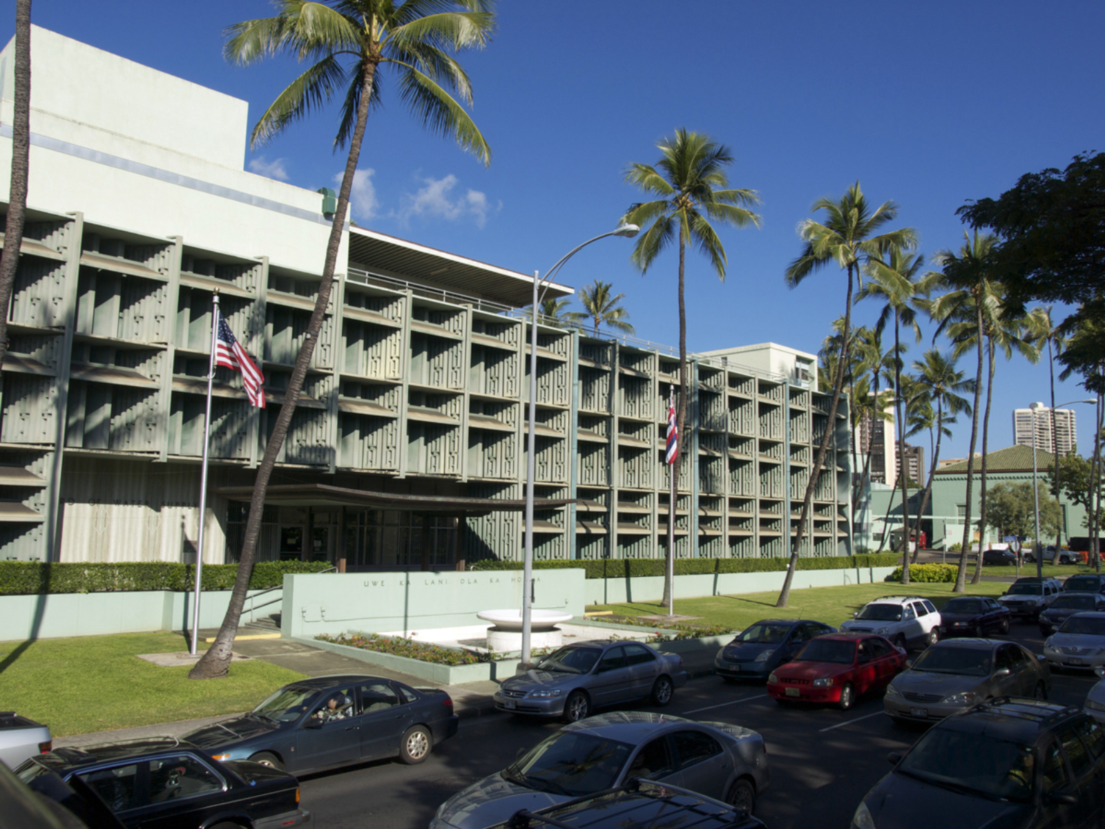 Honolulu Board of Water Supply Building